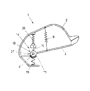 Une figure unique qui représente un dessin illustrant l'invention.